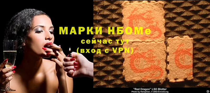 Где продают наркотики Слюдянка ГАШИШ  Cocaine  Мефедрон  A-PVP  Канабис 